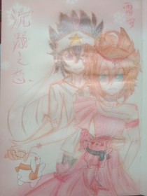 大菠萝导航福建官方导