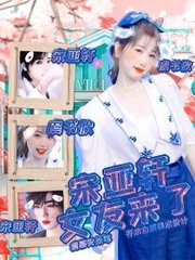 帝王会所三千佳丽导航页